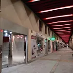 Apto. Vista Playa Poniente ヒホン